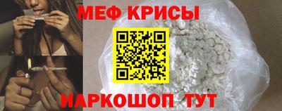 MESCALINE Берёзовский